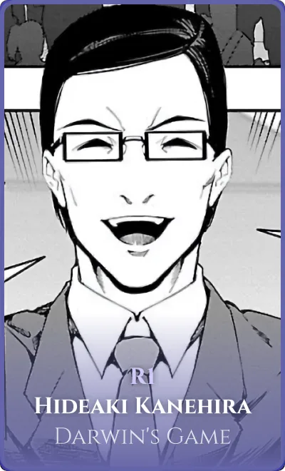 Hideaki Kanehira