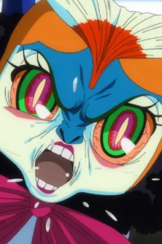 Hachi Onna suggested art